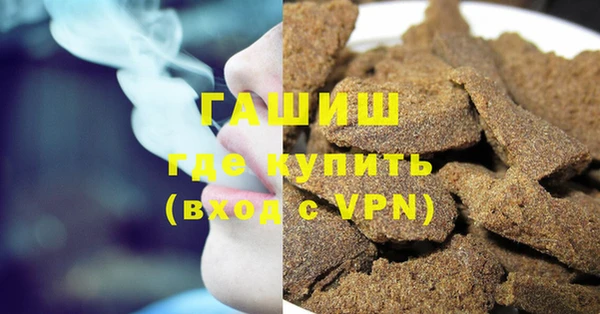 дмт Богородицк